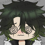 Ash Dizzy Ash Dizzy